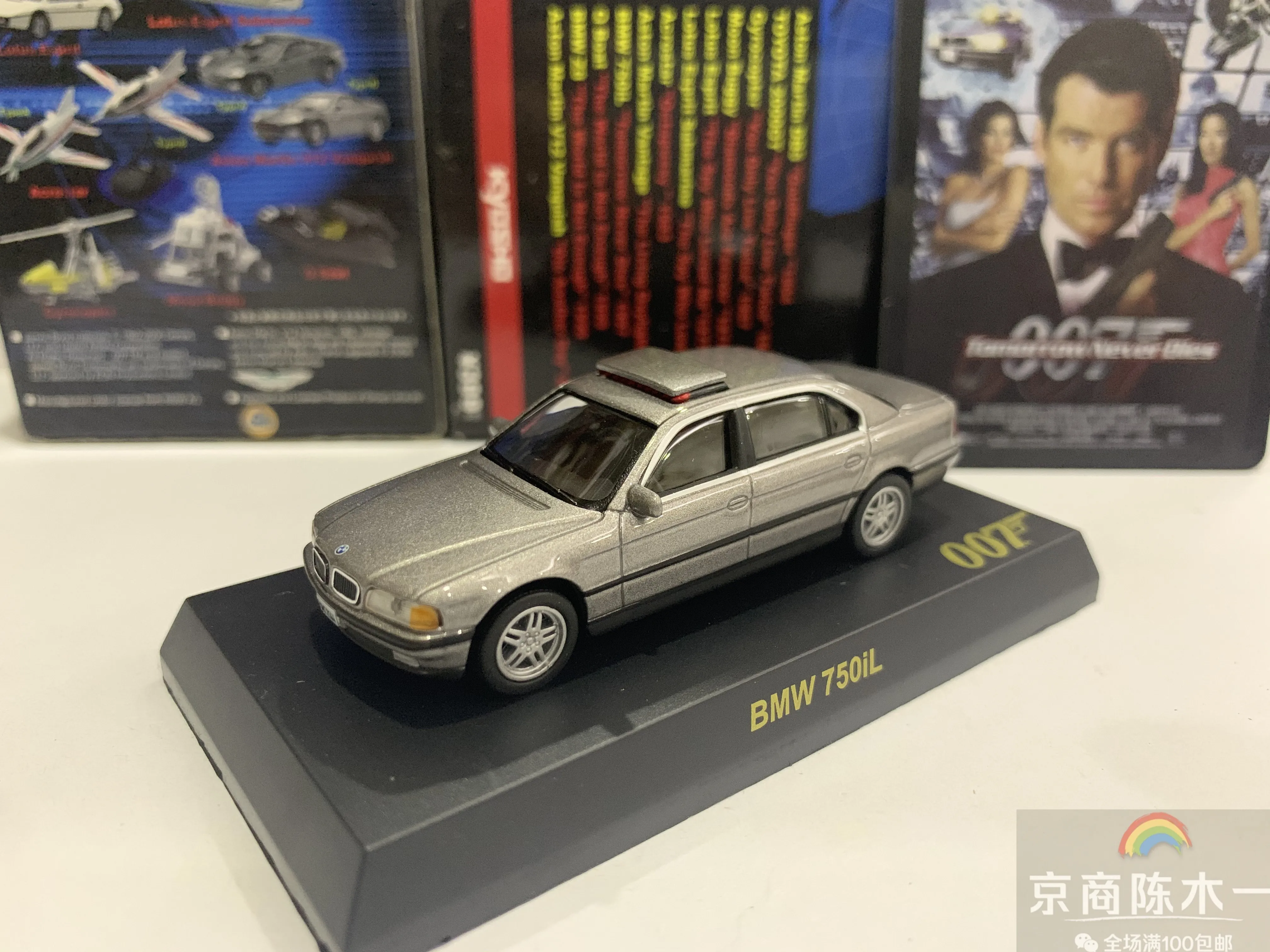 kyosho-modele-de-chariot-bmw-750-li-housecollection-alliage-moule-sous-pression-cadeau-d'ornements-1-72