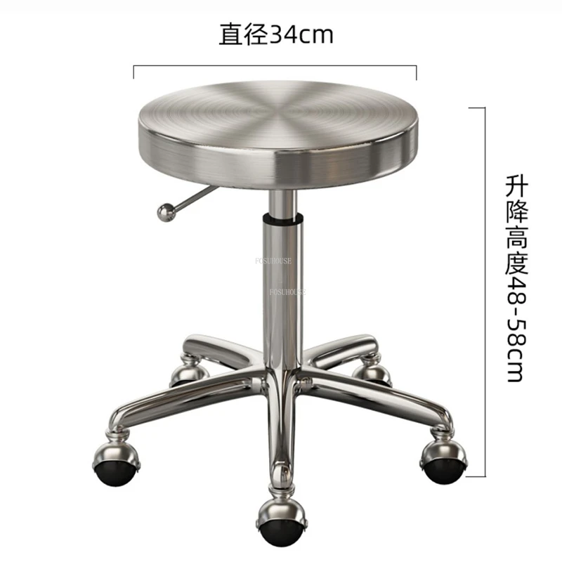 Description Picture 5 of itemModern Stainless Steel Barber Chairs Beauty Salon Professional Chairs Salon Furniture Luxury Pulley Lift Chair Home Makeup Chair
