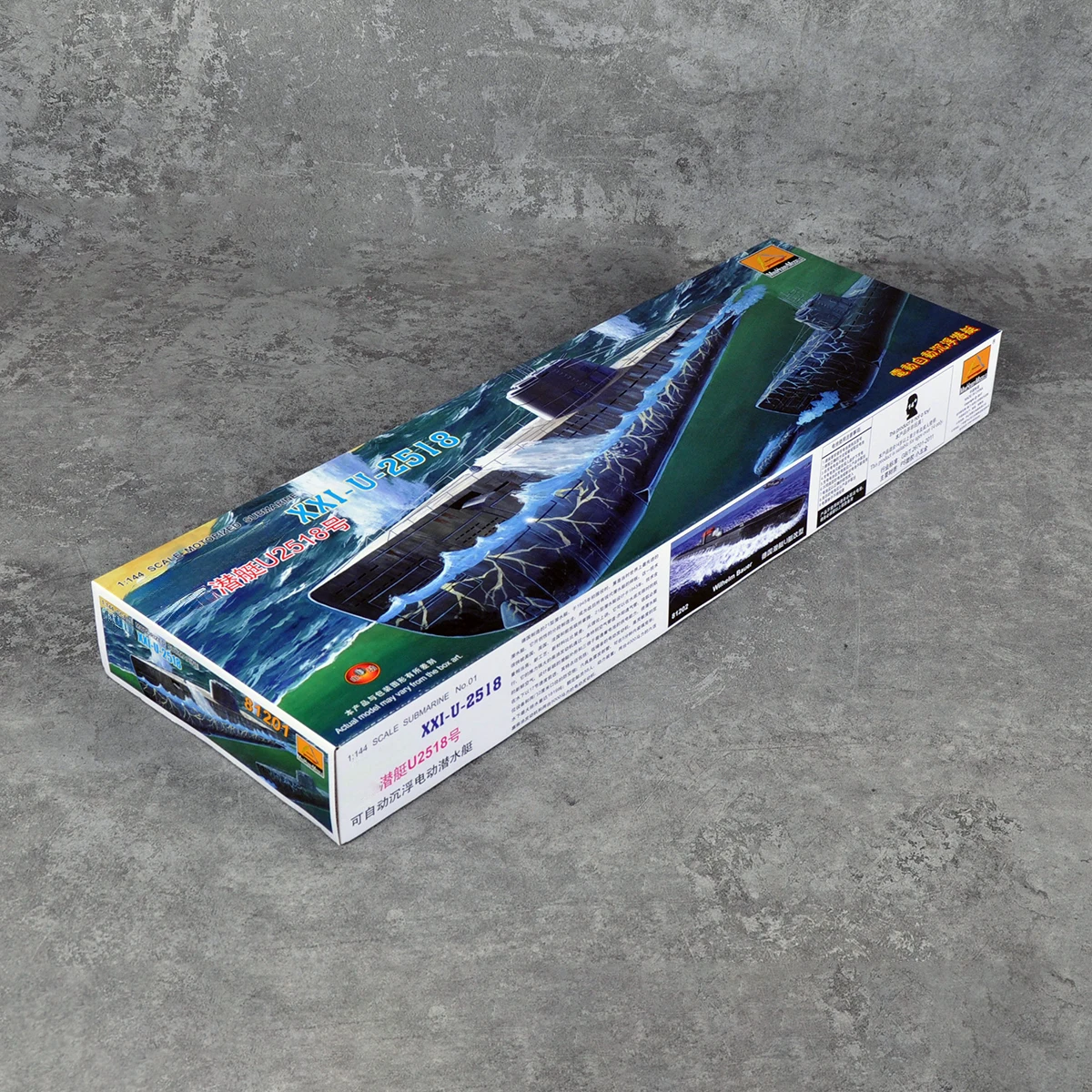 MINIHOBBY 1/144 2차 세계 대전 독일 군함 U 잠수함 U-2518 전기 업다운 플라스틱 조립 선박 모델 ...