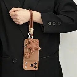 Stylish Five - Pointed Star Strap Lanyard Silicone Case - Honor 600 Pro (Brown)