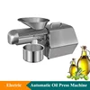 Home Use Electric Stainless Steel Oil Press Machine Small Vegetable Olive Oil Presser Machine Peanut Oil Press Machine 1