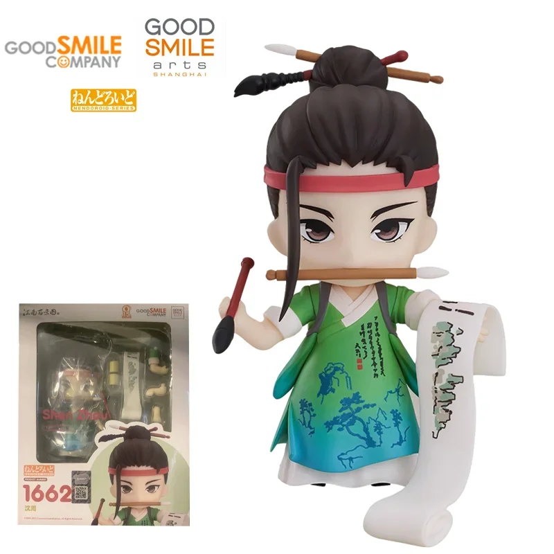 

Original GSAS GSC GoodSmile NENDOROID 1662 Shen Zhou Canal Towns PVC Game Figure Model Toys Collection Doll Christmas Gift