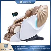 LEK AI Voice Control Electric Full Body Massage Chair Stretching Shiatsu Massage Chair Sofa with Calf Roller Massage 1