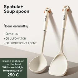 Deluxe Heat - Resistant Silicone Kitchen Utensil Set - 3 - Piece Non - Stick Cooking Tools (2pcs B)