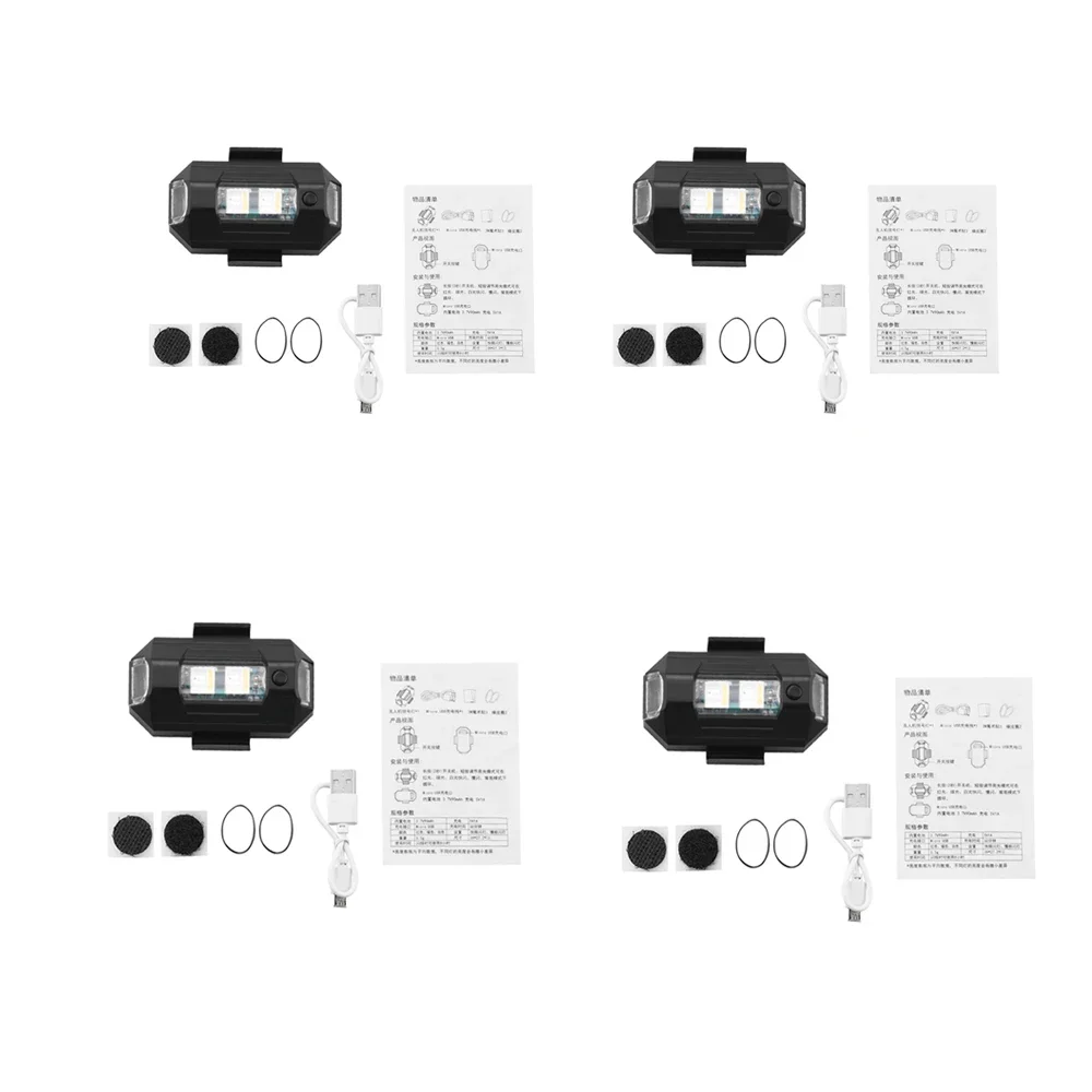 4pcs