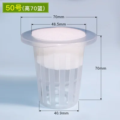50H70 with sponge
