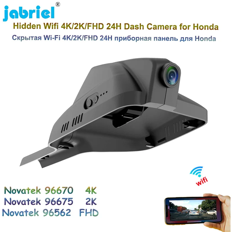

Full HD 2160P 2K 4K Video Recorder WIFI 24H Driving Recorder For Peugeot 408 Auto CarCamera DVR Dash Cam Front and Rear Camera