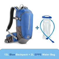 Blue(2L Water Bag)#2