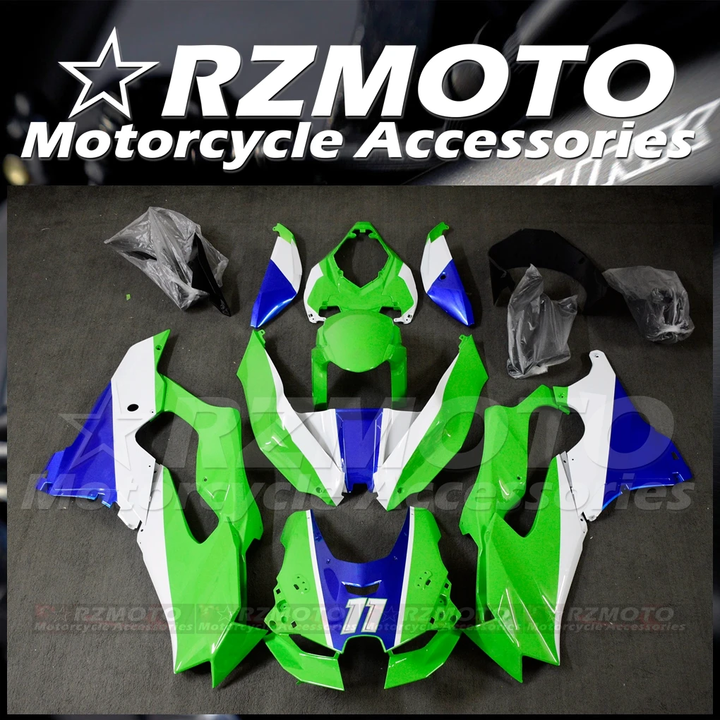 

Комплект обтекателей RZMOTO для кузова Kawasaki ZX10R 20 21 22 23 #201