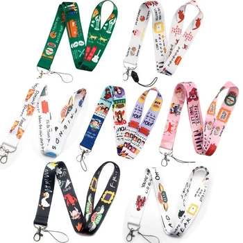 프렌즈 랜야드 키체인 로프, 휴대폰 목걸이 끈, 열쇠 ID 카드, USB 배지 클립, DIY 올가미 끈, 귀여운 끈