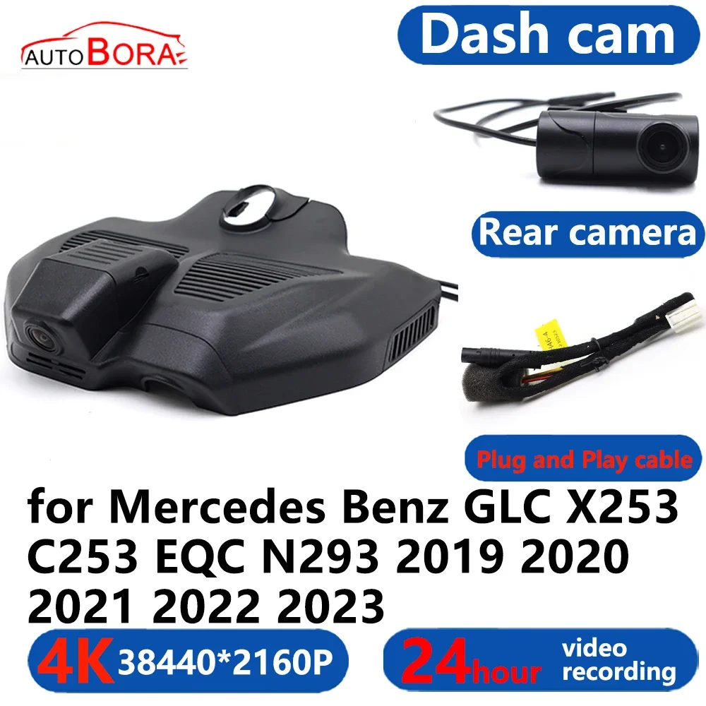 

AutoBora 4K Wifi 3840*2160 Car DVR Dash Cam Camera 24H Video for Mercedes Benz GLC X253 C253 EQC N293 2019 2020 2021 2022 2023