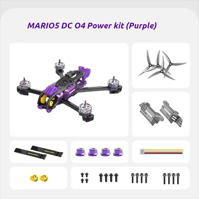 DC Power Kit Purple