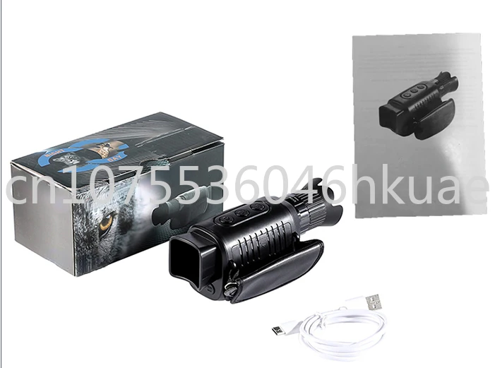 

Infrared HD Night Vision Telescope Handheld Night Infrared Camera