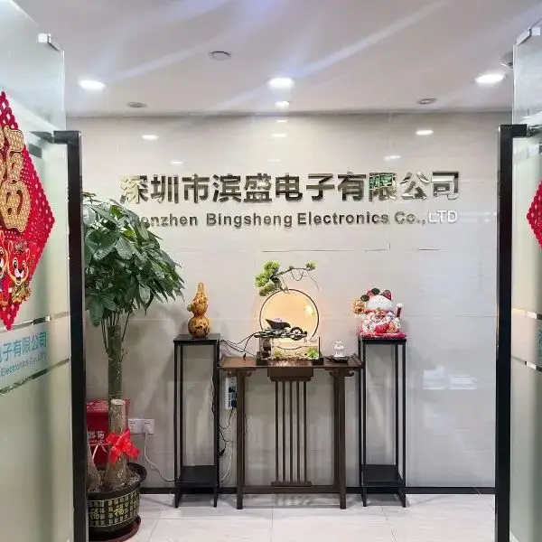 Shenzhen Binsheng Electronics Co., Ltd. 5 Store