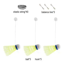Advanced Portable Badminton Training Robot for Professional Practice (1 set)
