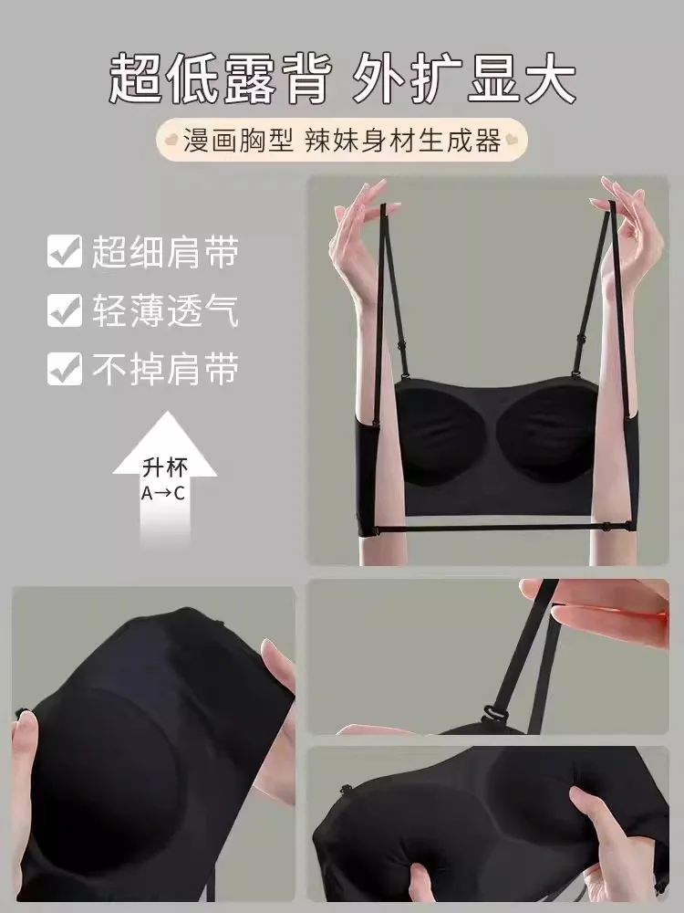 MOYISU Anti Slip Halter Bra for Small Chest, Push Up Enhancer Pads Rounded Shape, Invisible Seamless Cover No Show Lift Bralette 4