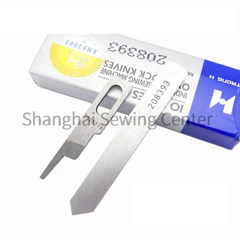 

10pcs Strong H Knives Blade, 202527A 208393, Upper Knife Lower Knife for Pegasus M700 M722 Machine Industrial Sewing Machine