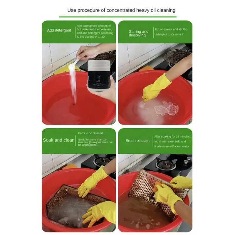 50g Concentrated heavy oil stain net kitchen range hood oil stain removal cleaning agent degreasing powder stain remover pen