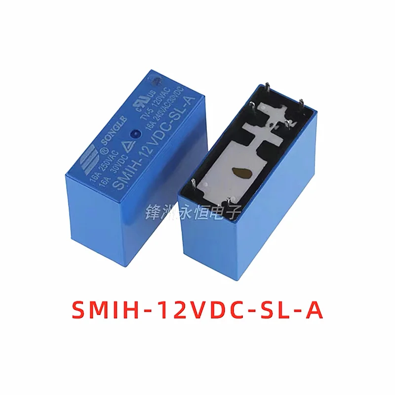 Power Relay 10Pcs/lot SMIH-05VDC-SL-C SMIH-05VDC-SL-A SMIH-24VDC-SL-A SMIH 5V 12V 24V Relays 16A 250V 6PIN A Type 6 Pin C Type 8 Pin