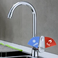 โค้ง 360 องศา °   ก๊อกน้ำในครัวแบบหมุนได้ ทนความร้อนและความเย็น ป้องกันน้ำกระเด็น ก๊อกน้ำอเนกประสงค์สำหรับอ่างล้างจาน 2