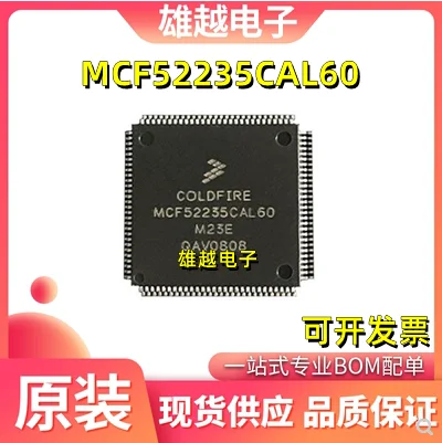 

Free shippingMCF52235CAL60 MCF52236CAF50 256KB 32 10pcs