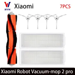 Advanced Vacuum Cleaner Accessory Kit with HEPA Filter and Mop Cloth (7PCS)