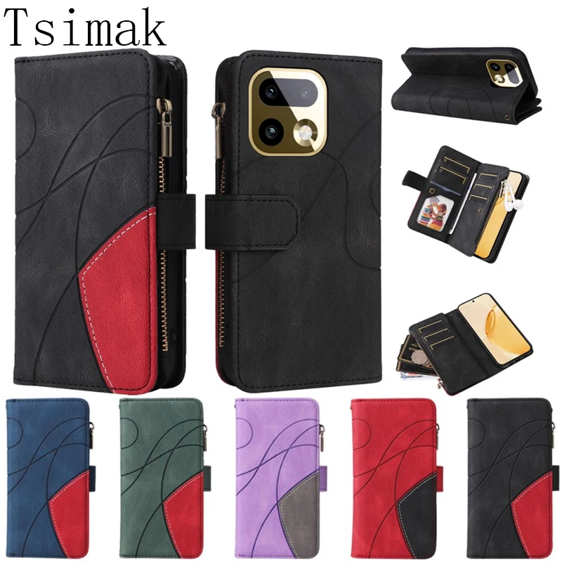 Leather Flip Wallet Phone Case with Zipper and 9-Card Holder Slots