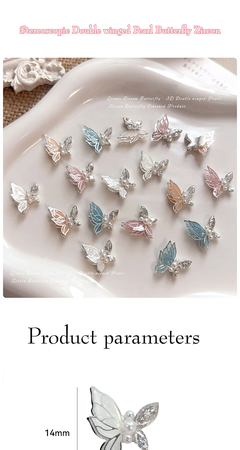 5/1 stücke Kristall Schmetterling Nagel Charms 3D Hohl Perle Legierung Zirkon Nagel Edelsteine Luxus Nail art Dekorationen für DIY Nägel Liefert – Detail 1
