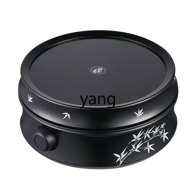 L'm'm Electric Heating Mute Water-Boiling Stove Iron Pot Silver Teapot Dedicated Tea Cooker