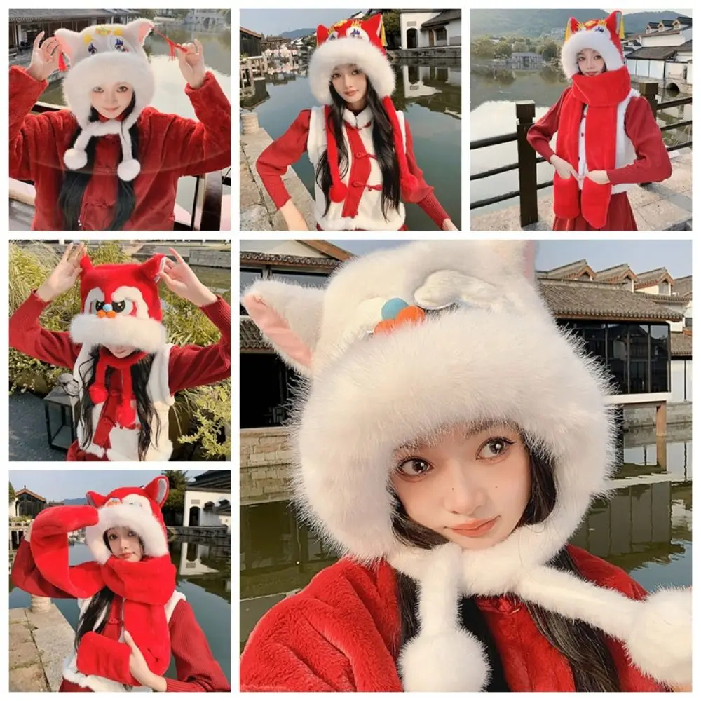 Ear Muffs Lion Dance Beanies Hat Tassels Lace Up Winter Plush Warm Hat Chinese style Soft New Year Pullover Cap New Year Gift
