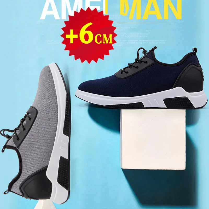 

Мужские кроссовки на высоком каблуке 6 см