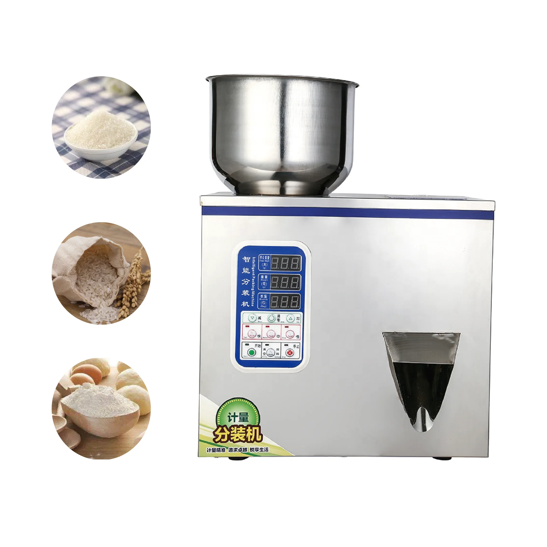 

Computer intelligent tea powder granule flower tea food small quantitative filling packing machine