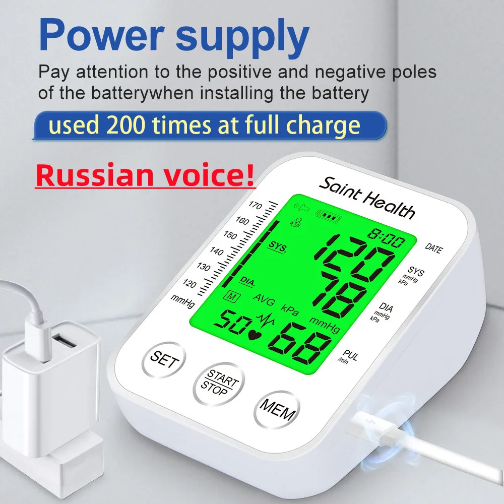Saint Health Portable Russian Voice Arm Automatic Blood Pressure Monitor BP Sphygmomanometer Tensiometer Heart Rate Pulse Meter blood pressure monitor,blood pressure meter