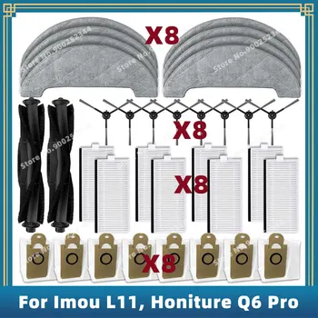 메인 사이드 브러시 필터 걸레, Imou L11 프로, Honiture Q6 프로, Laresar L6 프로, Airrobo T10 +, Arnagar S8 프로 부품 호환