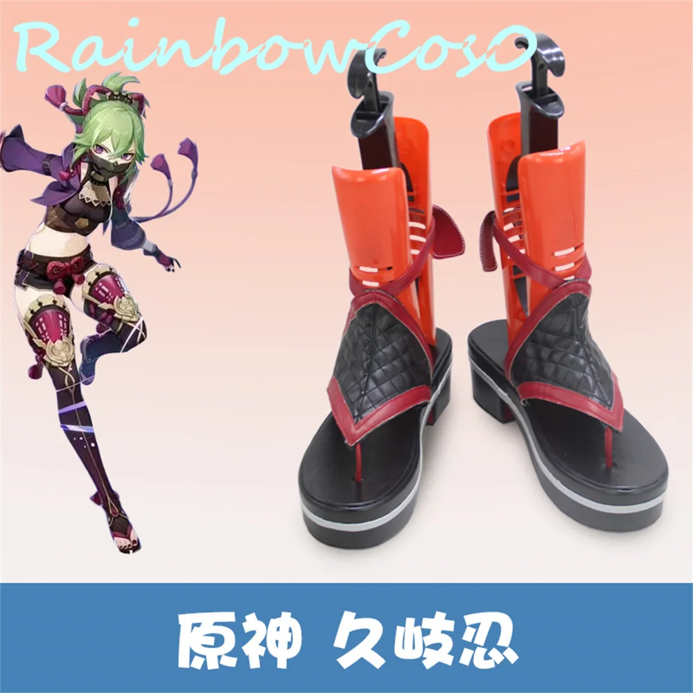 

Genshin Impact Shinobu Cosplay Shoes Boots Game Anime Carnival Halloween Rainbowcos0 W2636