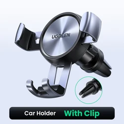 UGREEN Universal Air Vent Gravity Car Phone Holder (With Clip)