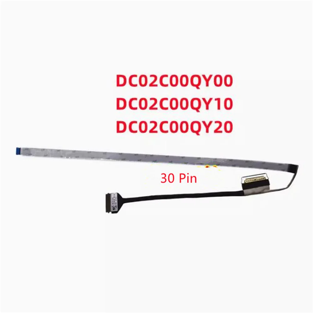 

Для Lenovo IdeaPad 3 15IAU7 3-15ABA7 LCD LVDS экран кабель DC02C00QY00 DC02C00QY10 DC02C00QY20
