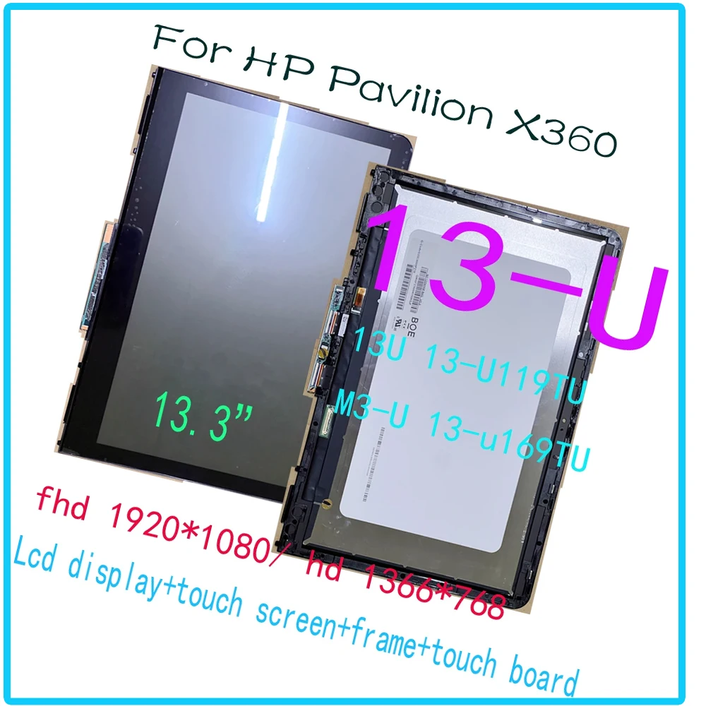 Fhd Hd 13.3 "Per Hp Pavilion X360 13-U 13-U169Tu 13U 13-U119Tu Display Lcd Touch Screen Digitizer Assembly Frame Sostituzione