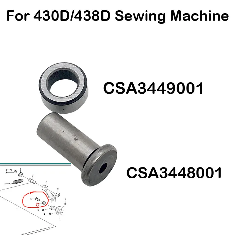

430D 430F Sewing Machine Wheel CSA3449001 CSA3441001 Spare Parts