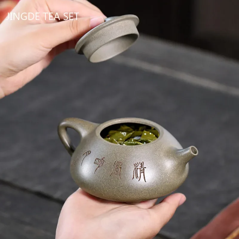 Household Stone Scoop Beauty Tea Maker Boutique Handmade Purple Clay Teapot Yixing Section Mud Filter Tea Pot Customized Teaware