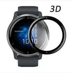Premium TPU 3D Curved Clear Screen Protector Film - 3D film (Garmin Venu 2)