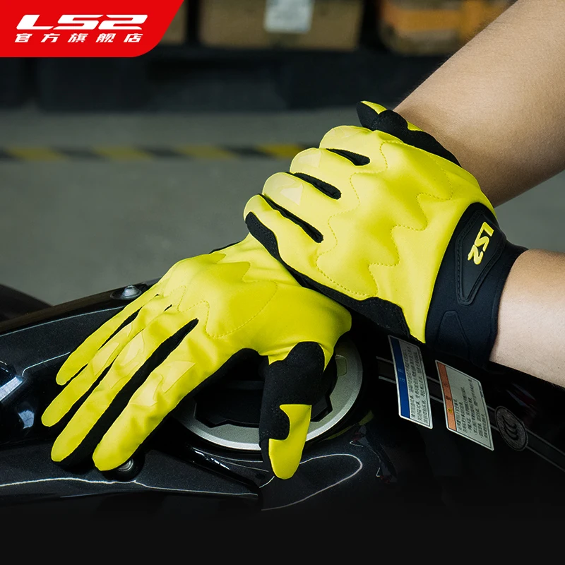 LS2 MG031 ������ �� ������ ������� ���̵� �尩, ������, ��⼺, ������, ��ġ ����, ����� �尩