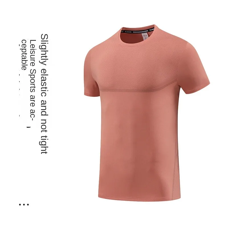 

Men's Summer Cool Short Sleeve Outdoor Sports T-shirt Running Fitness Quick Drying Clothes Absorbent Sweat Breathable T-shirt