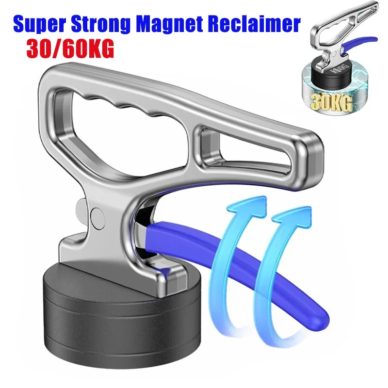 แม่เหล็กดูดแรงดูดสูง 30/60 กก. สำหรับยกวัสดุ ตัดเลเซอร์ ยกเหล็ก แม่เหล็กยกแบบพกพา เครื่องมือสำหรับจัดการแม่พิมพ์เหล็ก 1