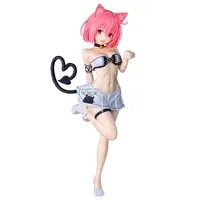 To Love-Ru Darkness Yuuki Mikan Haruna Sairenji Lala figure Banpresto 25cm 10