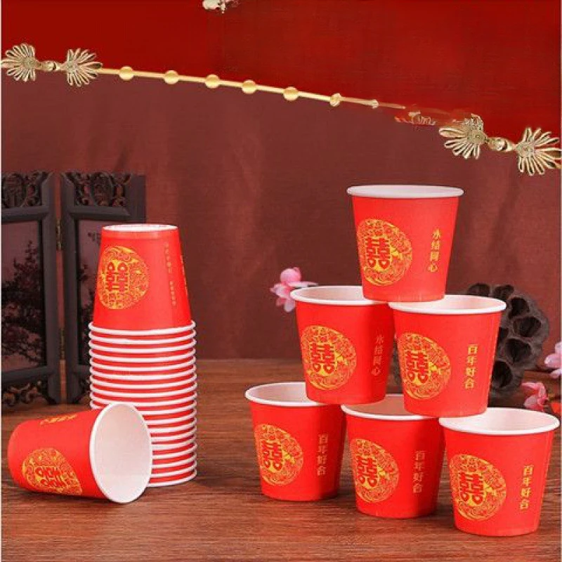 Free shipping 50pcs/lot Wedding Double happiness disposable small paper cups  toast small paper cups red cups - AliExpress