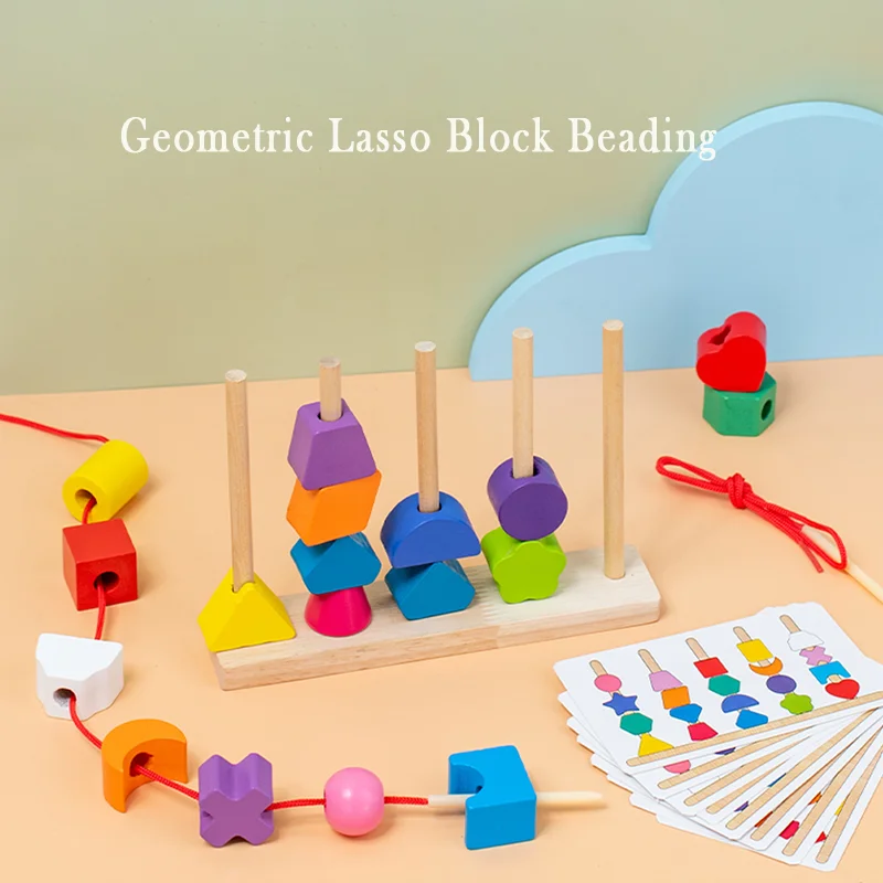 Wooden children's colorful color sorting toys, rainbow sets of columns, shape stringing matching, educational building blocks 2