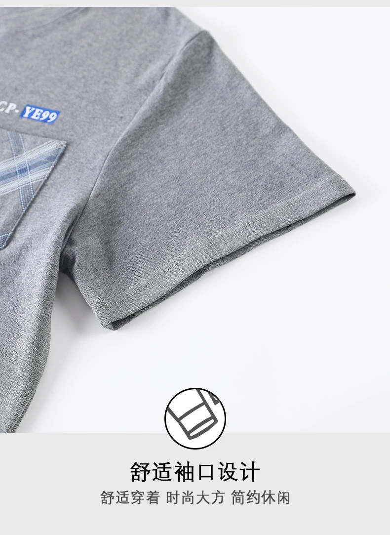 L-5XL Plus Size Summer Cotton Sleepwear for Gentleman Elegant Nightwear Men's Pajamas Trendy Homsuits Leisure Loungewear for Men