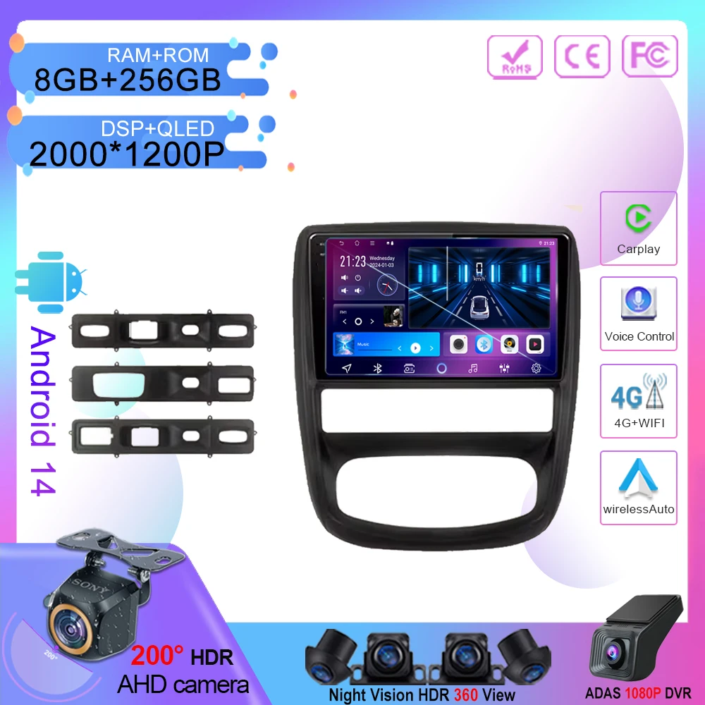 Car dvd radio player Android 13 Multimedia Video For Renault Duster 1 2010-2015 Navigation GPS NO 2 din DSP