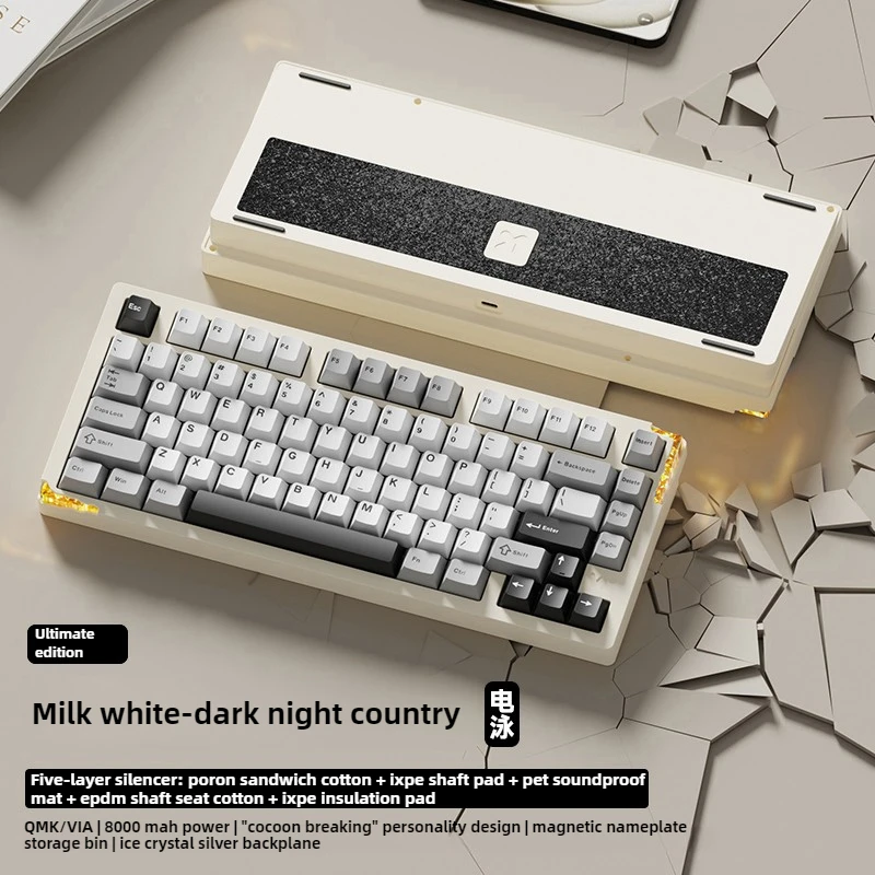 Weikav Stars75s | Compact 75% Pre-built Keyboard
